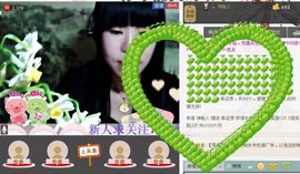 じ╯仙❥儿╰主播照片