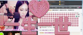 ﹌妙゛妙~主播照片