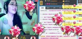 风飞🌸花落主播照片