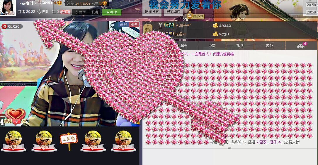 っღ.泡．沫。的图片
