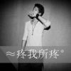 回忆我们踢球的时光