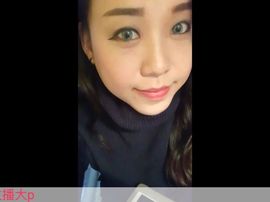 大pop主播照片