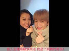 Gordon（哥顿）主播照片