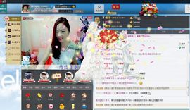 ゞ悠乐★婉儿つ主播照片