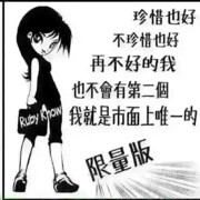 开始封闭自己海报