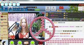 ♓馨❤❤懿♓主播照片