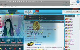 娜Dear☔️主播照片