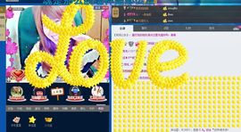 Eヾ◣百合◥主播照片
