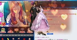 Eヾ◣百合◥主播照片
