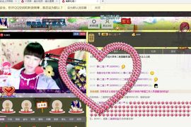 心乐❤️二姐主播照片