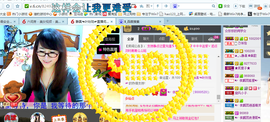 ╰╮玲珑╭╯主播照片