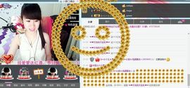 ヴ丽☆﹌主播照片