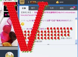 o_O小瓷児主播照片