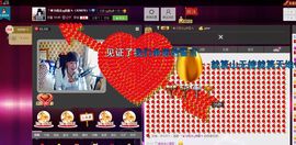 ╰♛冷雨沫ღ虎妞➷主播照片
