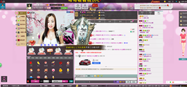 曼娜丽莎主播照片