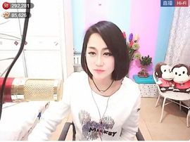 ☆♏️❤╭小枣树🍒主播照片