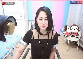 ☆♏️❤╭小枣树🍒主播照片