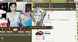 梦梦停播了主播照片