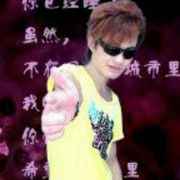 小师妹的老公