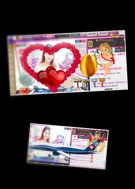 金灿灿ゞ❤勿忘心安主播照片