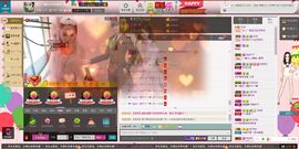 Ｍｚ゛木子主播照片