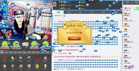 小东停播主播照片
