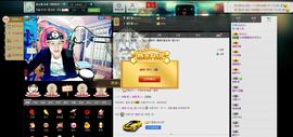 小东停播主播照片