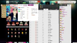 小东停播主播照片
