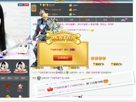 ♫Mr、墨西ლ主播照片