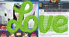 蒋有钱主播照片