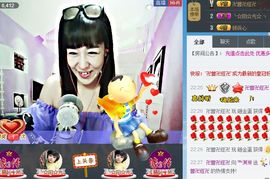 蒋有钱主播照片