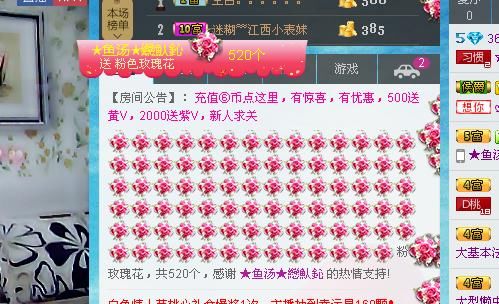 惯宝✨加油的图片