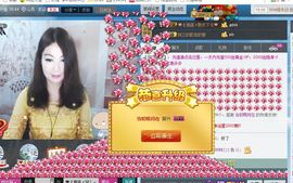 A.Lan★阿兰*主播照片