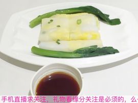 😱……主播照片