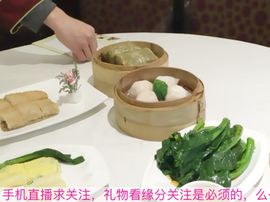 😱……主播照片