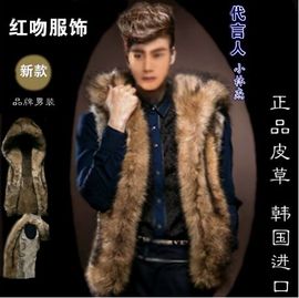知名男模（小林杰）主播照片