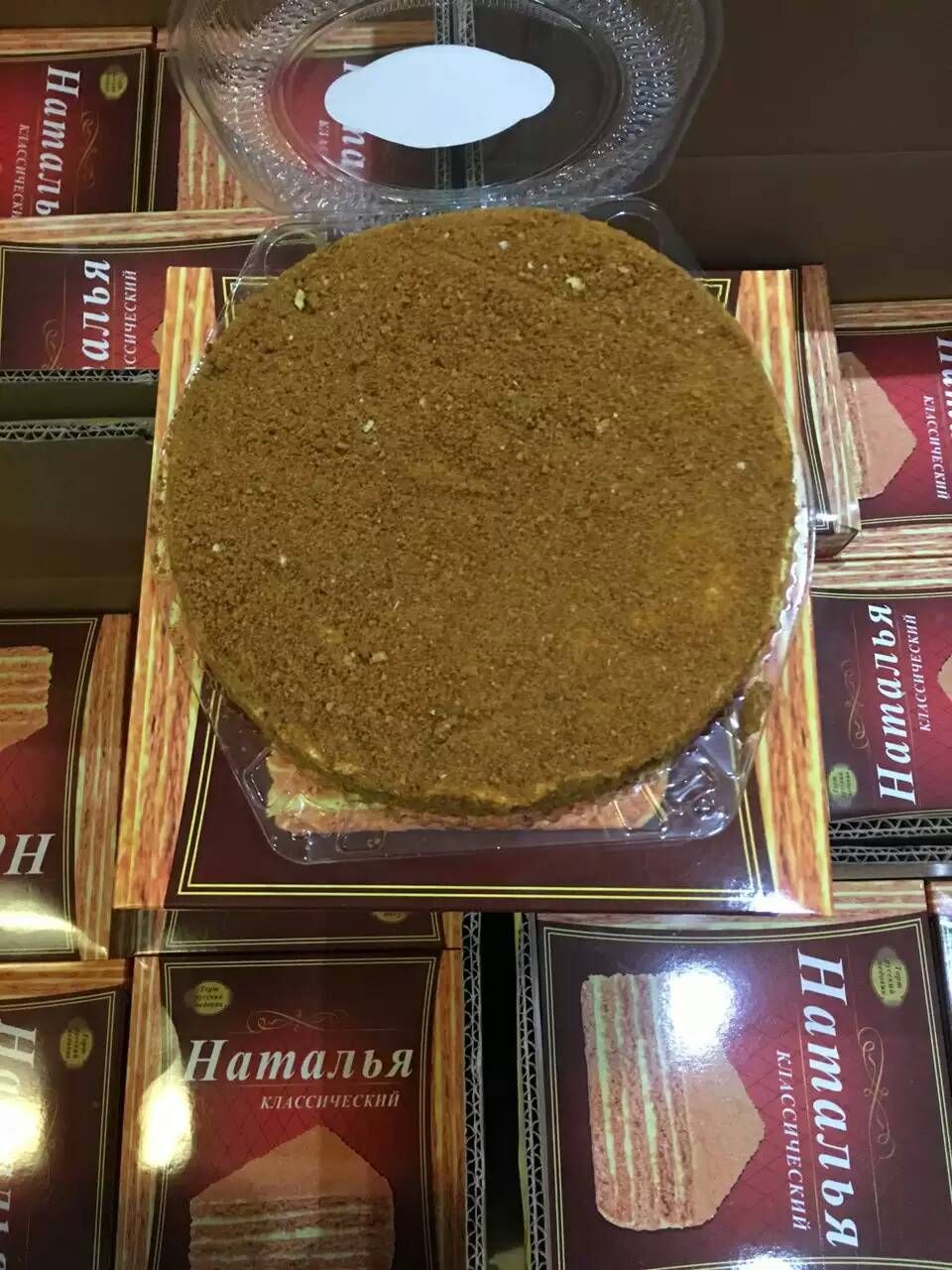 往事如烟似水的主播照片