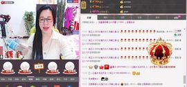 魅力女人唱民歌主播照片