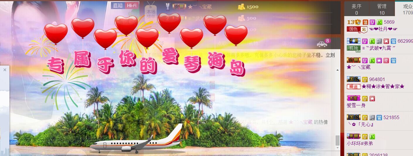 牡丹6万🌹金牌代理的图片