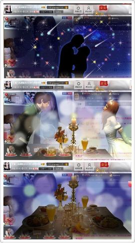 じ★╮凡间精灵小小✿主播照片
