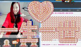 ゞ悠乐★婉儿つ主播照片