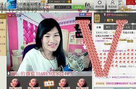 @翎云主播照片