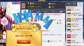 依拉☂小傻妞☂主播照片