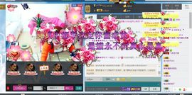 扬琴~尐钰児主播照片