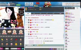 宝儿！！！！主播照片