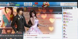 宝儿！！！！主播照片