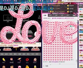 回不去了回不去了主播照片