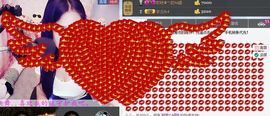 ﹌妙゛妙~主播照片