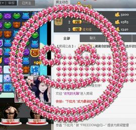 ﹌妙゛妙~主播照片