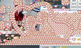 ゞ悠乐★婉儿つ主播照片